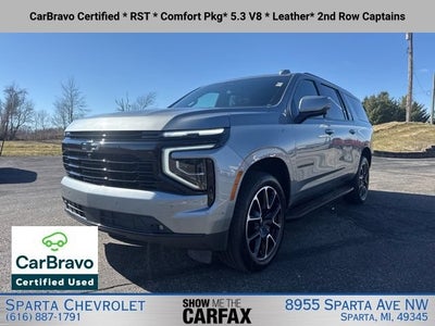 2025 Chevrolet Suburban RST